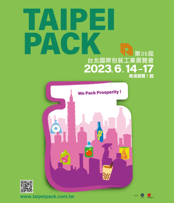 Taipei International Packaging Industry Show 2023