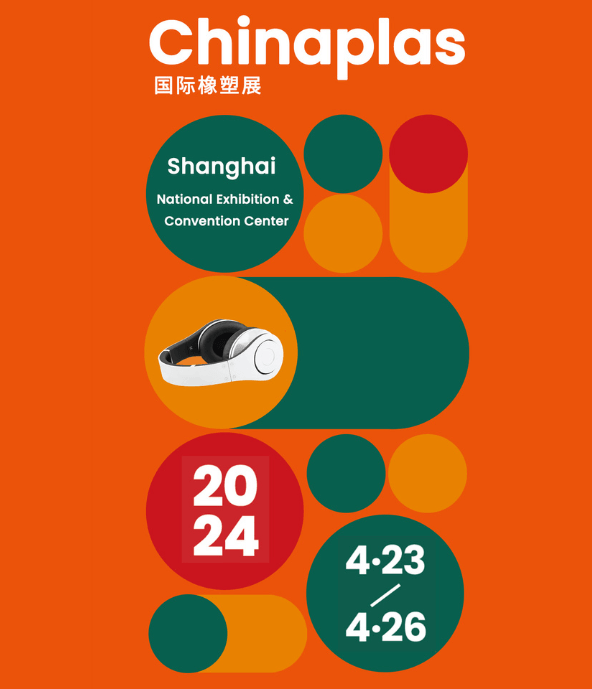 CHINAPLAS 2024