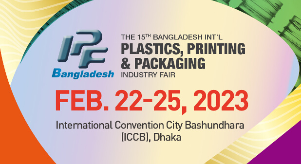 IPF Bangladesh Plastics, Printing & Packaging