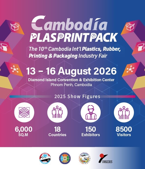 CambodiaPlasPrintPack 2026
