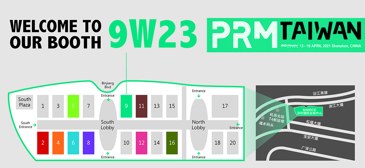 PRM-CHINAPLAS SPECIAL EDITION 2021