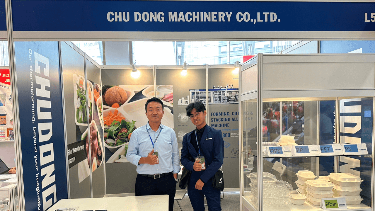Supplier: CHUDONG MACHINERY CO., LTD.