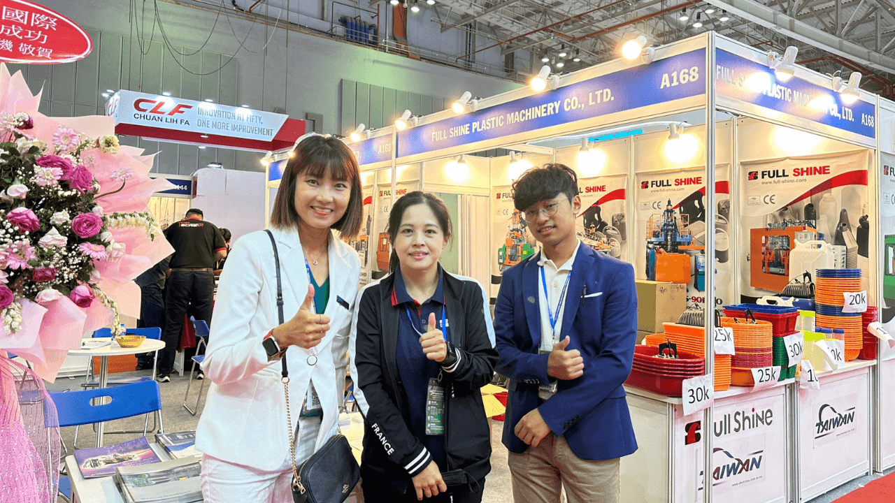 Supplier：FULL SHINE PLASTIC MACHINERY CO., LTD.