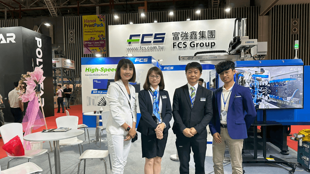 Supplier：FU CHUN SHIN MACHINERY MANUFACTURE CO., LTD.