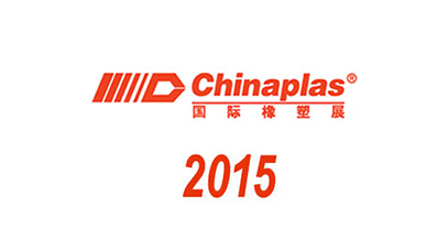 CHINAPLAS 2015 comes to a successful close, with a double digit growth in the no of visitors