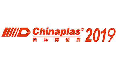 Medical Plastics to Command the Spotlight - High Tech to Shine at CHINAPLAS 2019