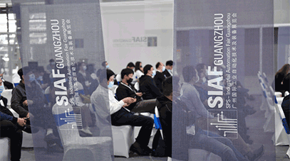 SIAF Guangzhou and Asiamold Concluded Successfully on 5 March