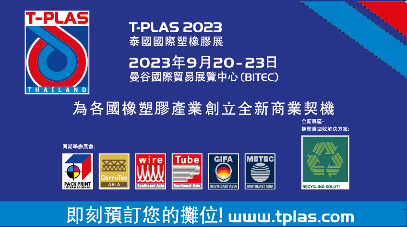 Challenges and opportunities in the evolving landscape of plastics in Southeast Asia