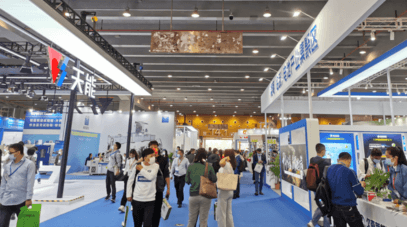 2024 World Battery & Energy Storage Industry Expo (WBE)