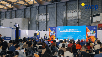 Pre-Registration for swop 2025 is Now Open, 950+ Exhibitors to Gather in Shanghai for the Decade-Long Packaging Extravaganza