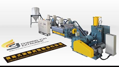 Calcium Carbonate Compounding Pelletizing Plant | GENIUS