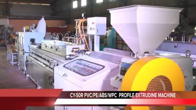 Plastic Wood Composite Profile Extruding Machine | CHEN YU