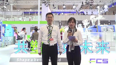 FCS Presents Multi-color Injection Molding for Automotive and 3C Electronics (Chinese Interview)