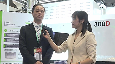 Donghua Machinery's High-precision All-electric Machine for Medical Applications Debuts, Chemical Foaming Promotes Automotive Lightweighting (Chinese Interview)