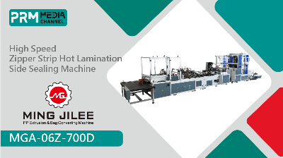 High Speed Zipper Strip Hot Lamination Side Sealing Machine | MING JILEE