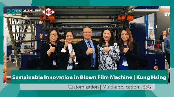 Sustainable Innovation of Blown Film Machine | KUNG HSING