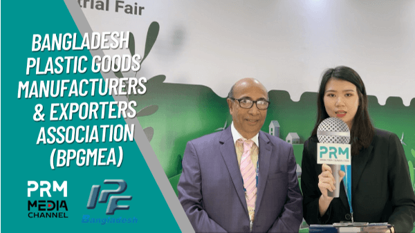 2023 IPF Interview | BPGMEA