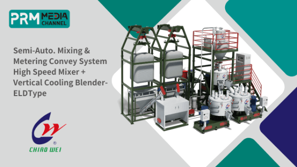 Mixing & Complete set of mixing metering & conveying equipment 3D | CHIAO WEI