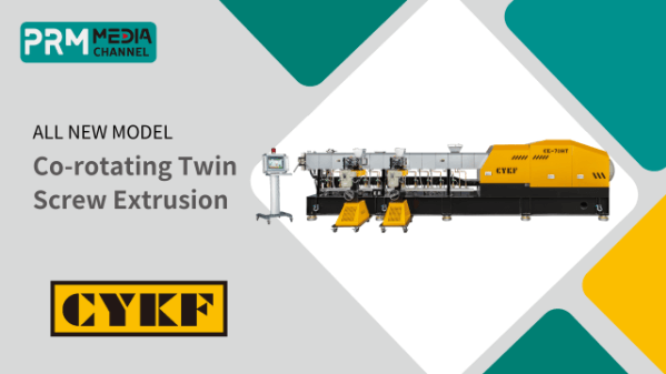 Co-rotating Twin Screw Extrusion | CYKF