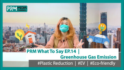 Greenhouse Gas Emissions | PRM What To Say EP14