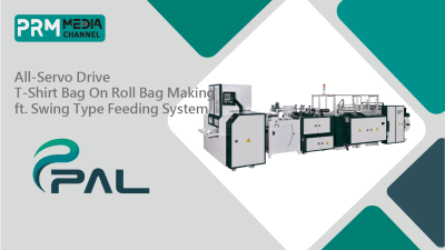 All-Servo Drive T Shirt Bag On Roll Bag Making Machine ft. Swing Type Feeding System | PLAS ALLIANCE