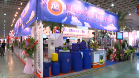 2010 Taipei Plas