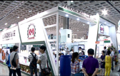 TaipeiPlas 2014