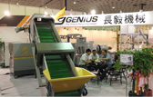 TaipeiPlas 2016-GENIUS