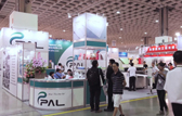 TaipeiPlas 2016