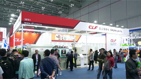 CHINAPLAS 2018-CLF