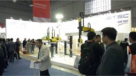 CHINAPLAS 2018-WETEC