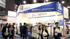 CHINAPLAS 2018-ROTARY