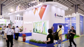 TaipeiPlas 2018-KING STEEL