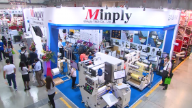 TaipeiPlas 2018-MINPLY