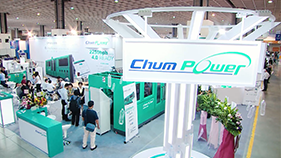 TaipeiPlas 2018-	CHUMPOWER