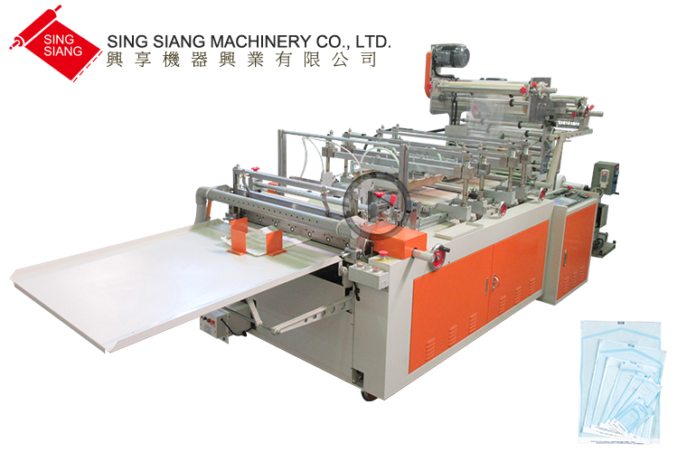 Sq 4 Bag Machine. Sloy Machine PNH. ISING Machine. Signing Machine.