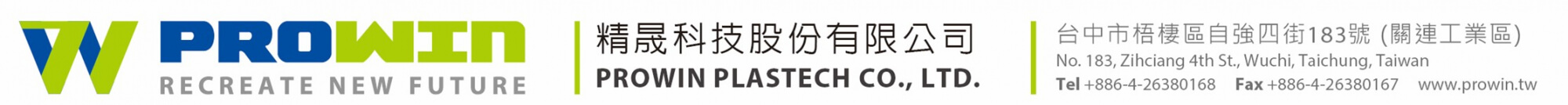 PROWIN PLASTECH CO., LTD.  PRM-Taiwan B2B Marketplace