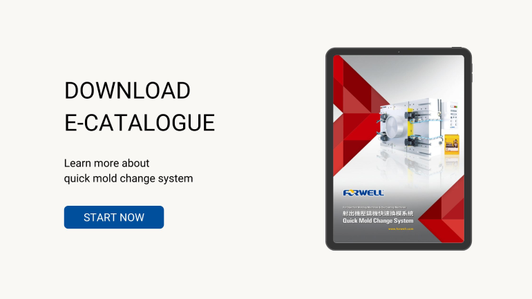 download e-catalogue of quick mold change