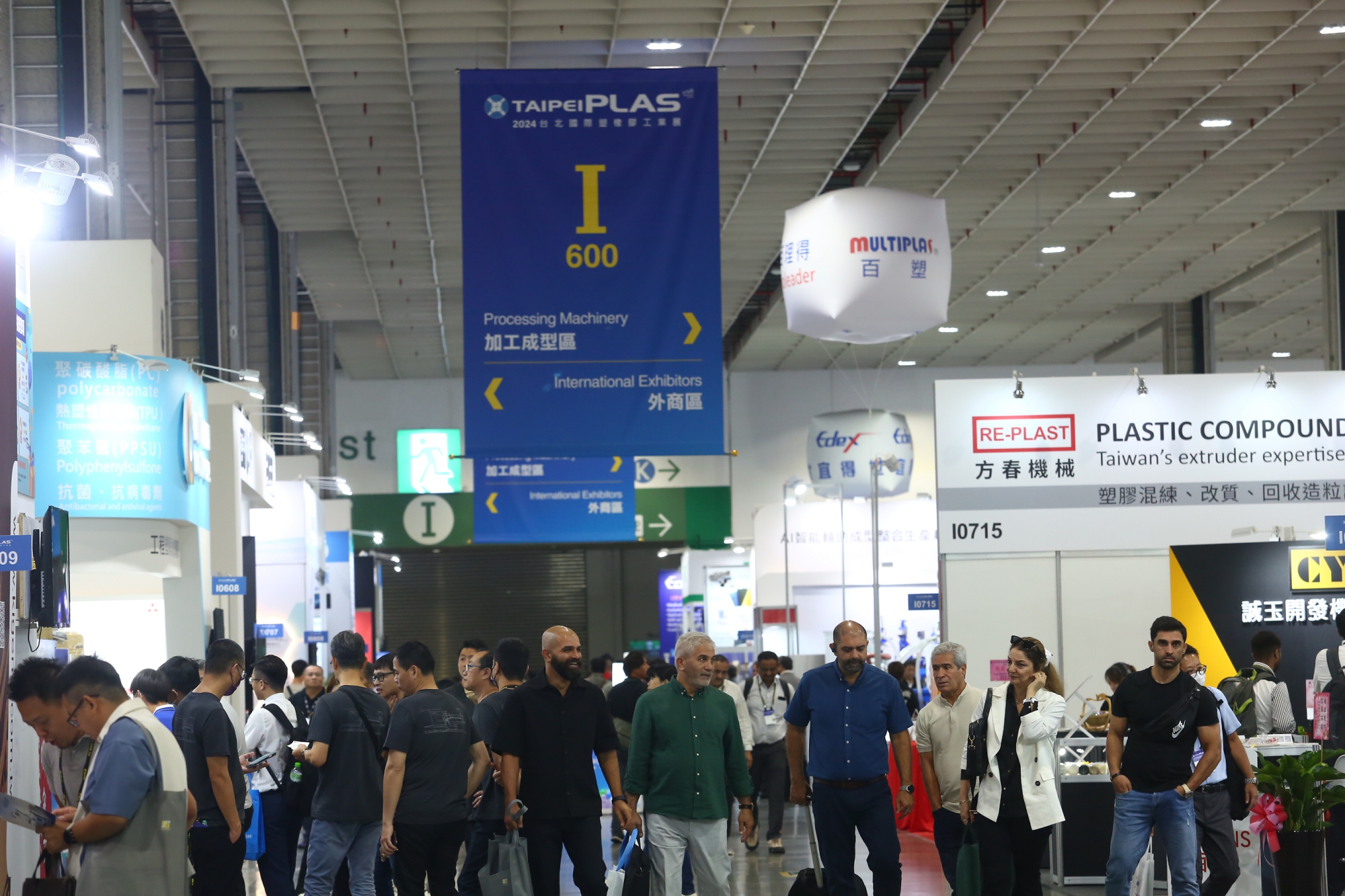 This year's TaipeiPLAS centered on three main themes: "Innovative Materials," "Advanced Manufacturing," and "Circular Economy."