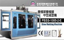 Blow Molding Machine
