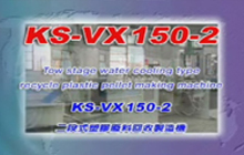 Water Cooling Type Plastic Pellet Making Machine