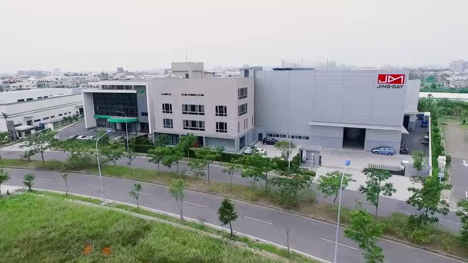 Company Profile