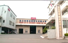 Company Profile
