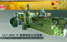 Two Platen Injection Molding Machine