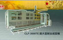 Large Plastic Injection Molding Machine