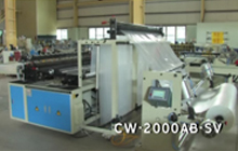 Heavy Duty Bag Making Machine