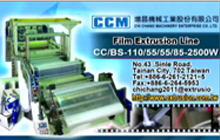 Co-Extrusion Air Bubble Film Extrusion Line