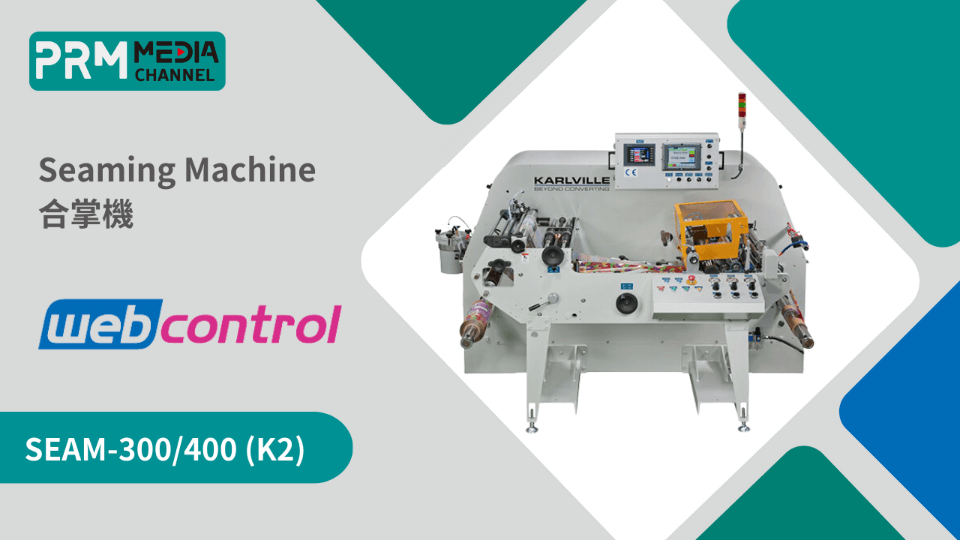 Seaming Machine (K2)