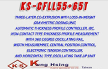 Two-Layer CFLL TYPE Co-Extrusion Blown Film Machine