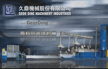 Plastics Waste Recycling And Pelletizing Machines